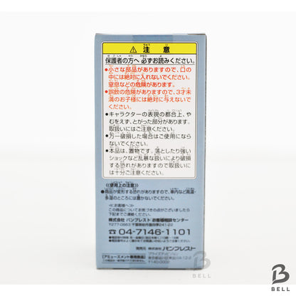 ONE PIECE Akainu World Collectable Figure Vol 14 TV 116  RARE Japan anime WCF