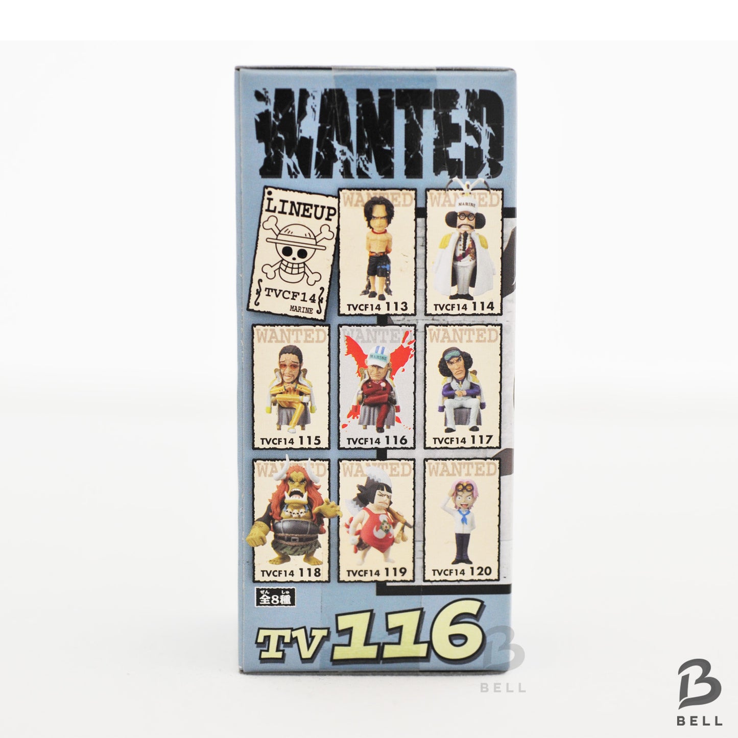 ONE PIECE Akainu World Collectable Figure Vol 14 TV 116  RARE Japan anime WCF