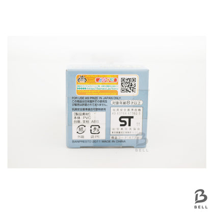 ONE PIECE Akainu World Collectable Figure Vol 14 TV 116  RARE Japan anime WCF