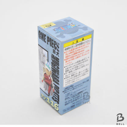 ONE PIECE Akainu World Collectable Figure Vol 14 TV 116  RARE Japan anime WCF