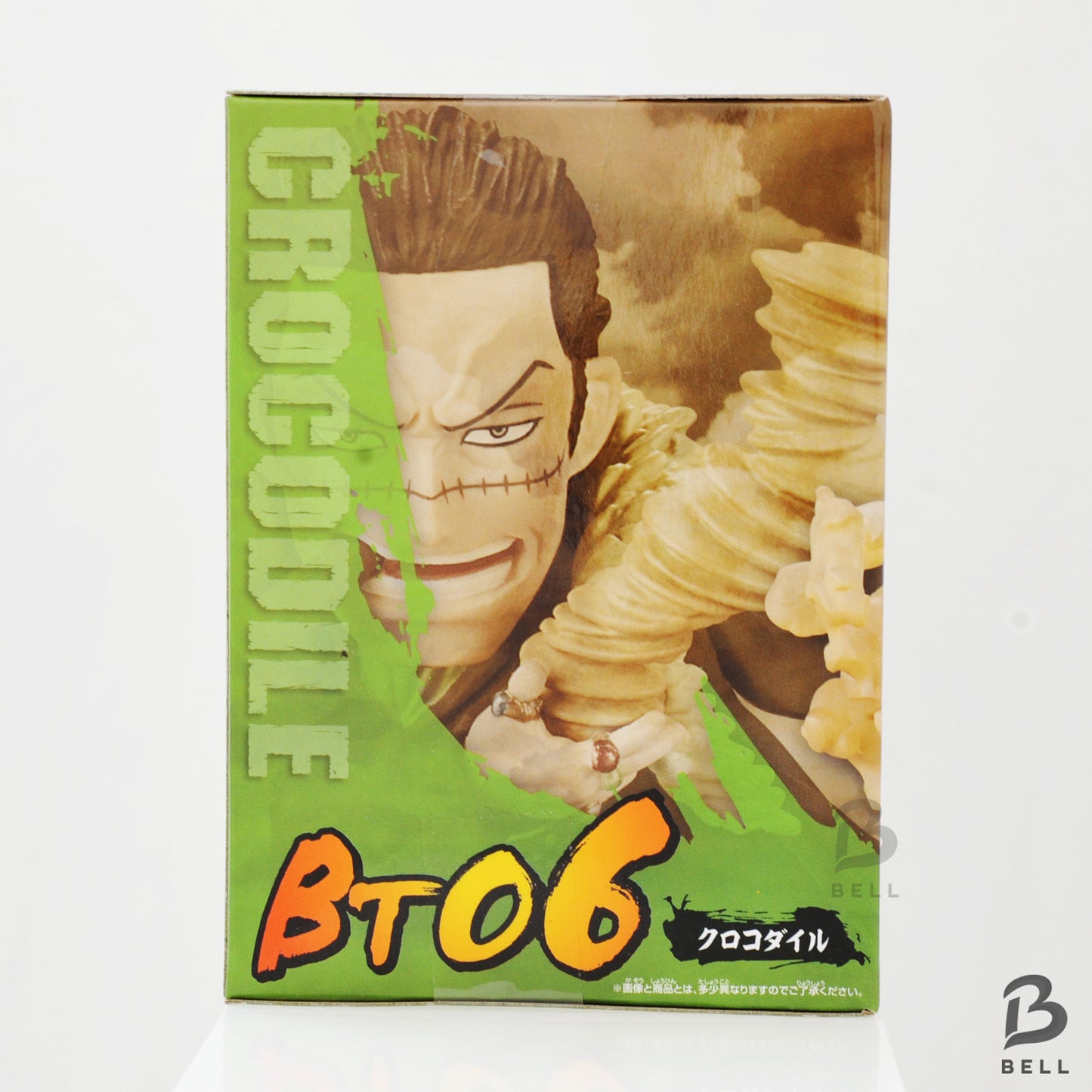 ONE PIECE WCF Crocodile World Collectable Figure Burst Japan Banprest