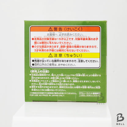 ONE PIECE WCF Crocodile World Collectable Figure Burst Japan Banprest