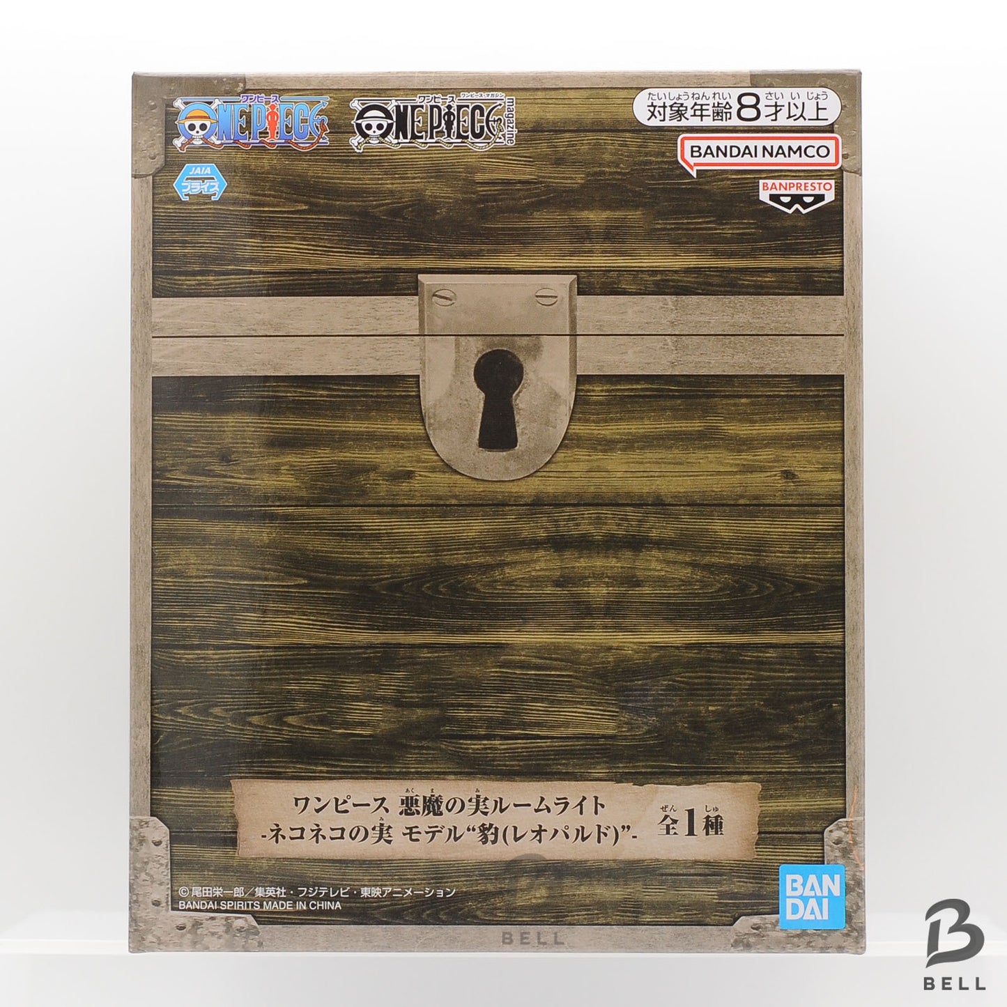 ONE PIECE Devil Fruit Room Light Neko Neko no mi Dark-Dark Fruit Banpresto New