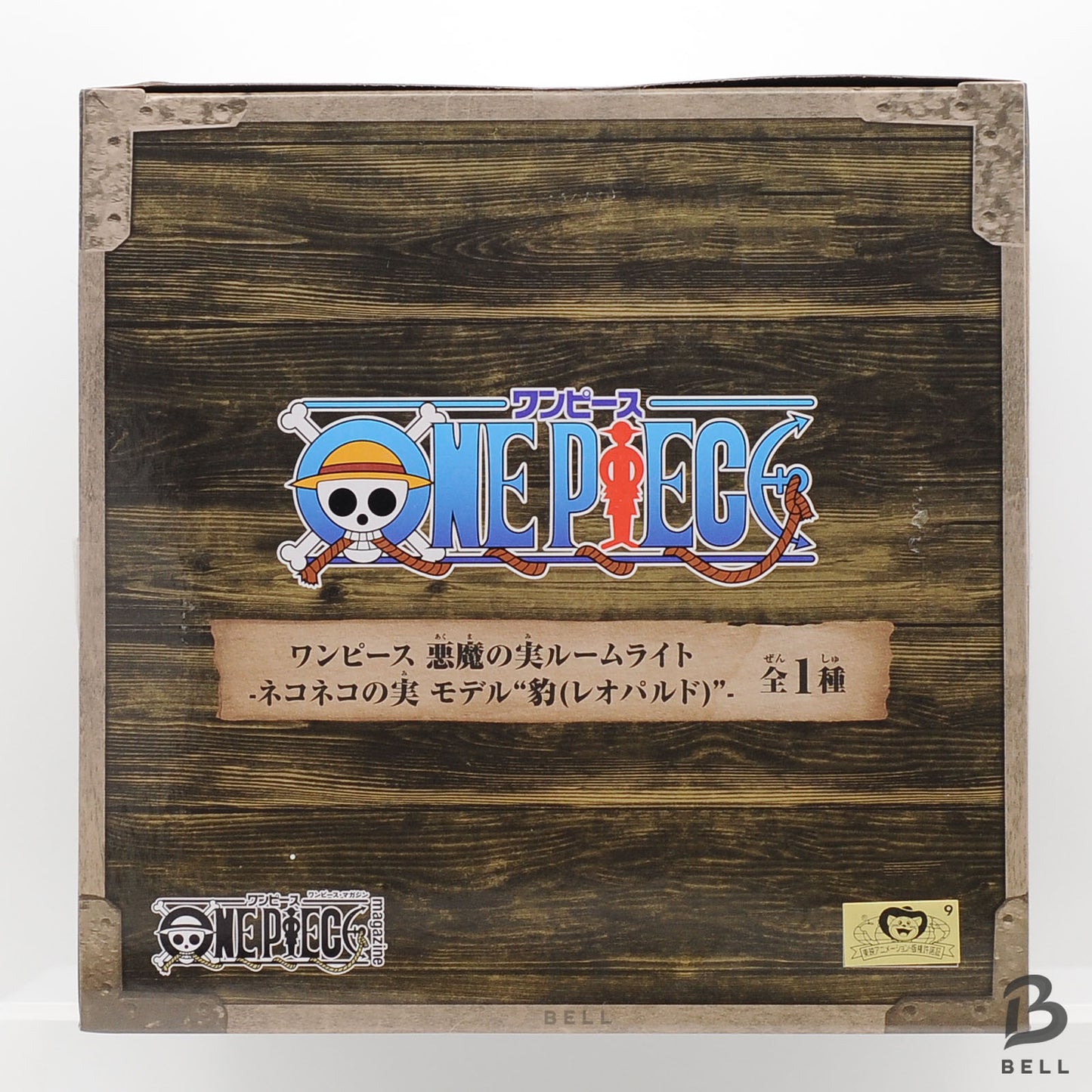 ONE PIECE Devil Fruit Room Light Neko Neko no mi Dark-Dark Fruit Banpresto New