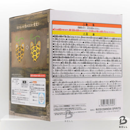 ONE PIECE Devil Fruit Room Light Neko Neko no mi Dark-Dark Fruit Banpresto New