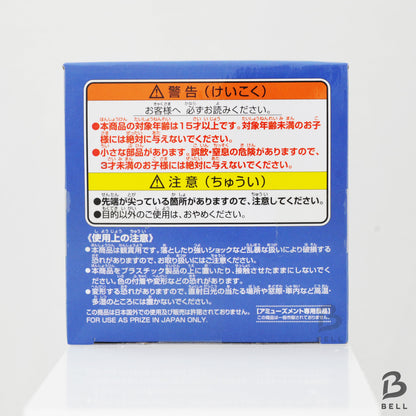 ONE PIECE WCF Marco  World Collectable Figure Burst Japan Banprest Toy Sealed