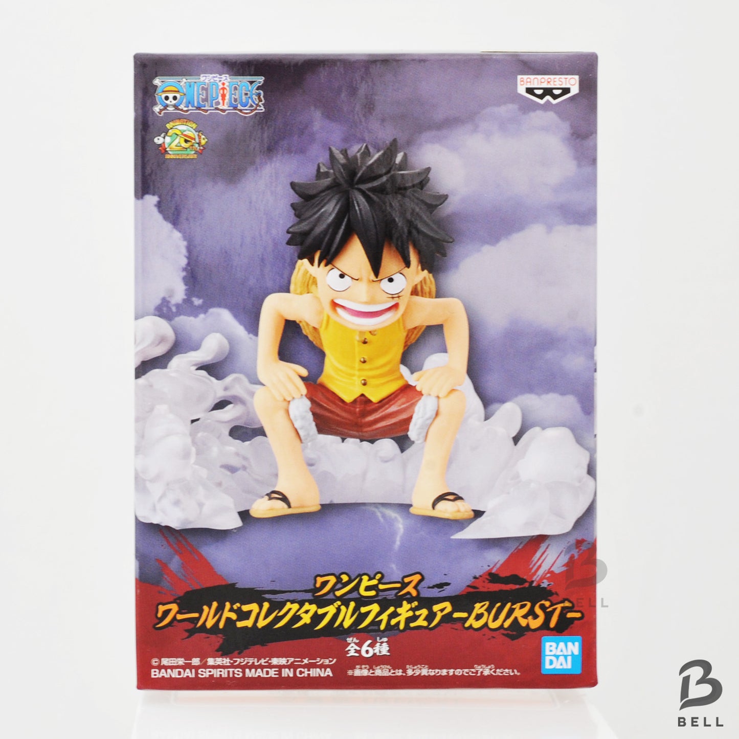 ONE PIECE WCF Monkey D Luffy World Collectable Figure Burst Japan Banprest