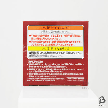 ONE PIECE WCF Monkey D Luffy World Collectable Figure Burst Japan Banprest