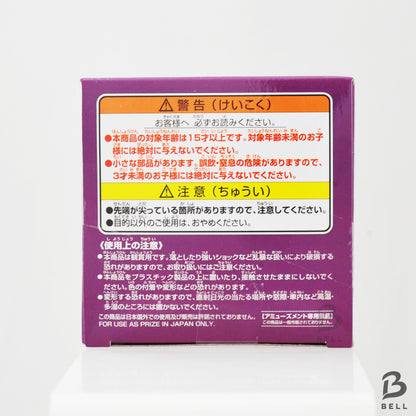 ONE PIECE WCF Shanks World Collectable Figure Burst Japan Anime Banprest BANDAI