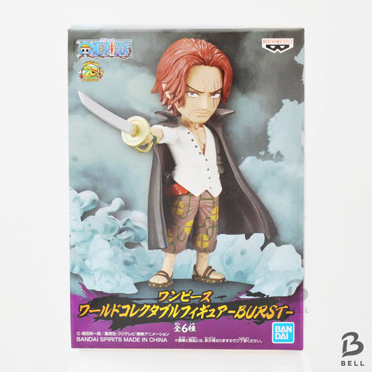 ONE PIECE WCF Shanks World Collectable Figure Burst Japan Anime Banprest BANDAI