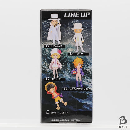 One Piece World Collectible Figure WCF Enter New Chapter Stussy Japan Banpresto