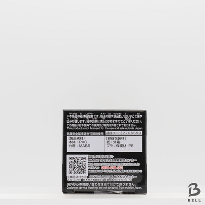 One Piece World Collectible Figure WCF Enter New Chapter Stussy Japan Banpresto