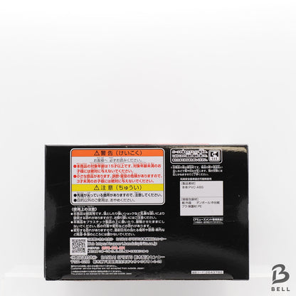 ONE PIECE Figure KING OF ARTIST THE YAMATO Japan Anime BANPRESTO New