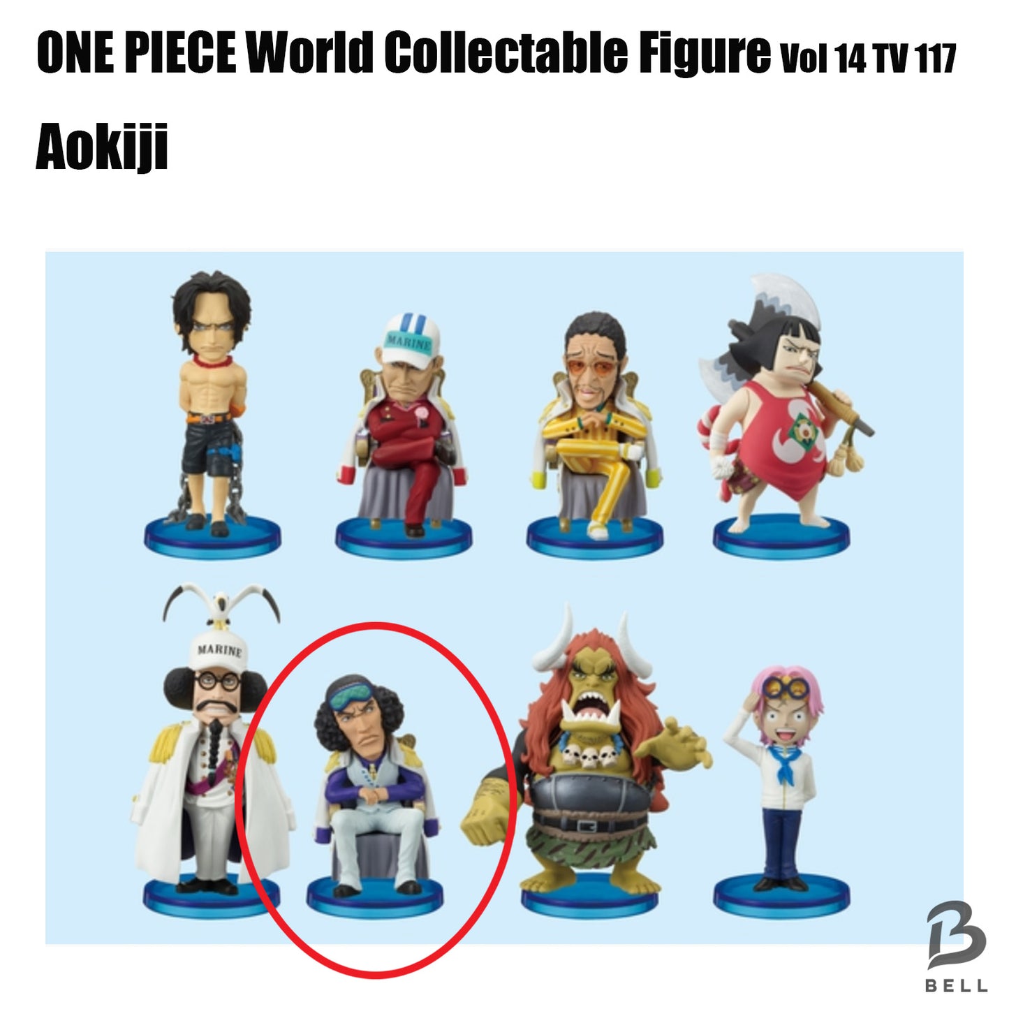 ONE PIECE Aokiji World Collectable Figure Vol 14 TV 117 RARE Japan anime WCF