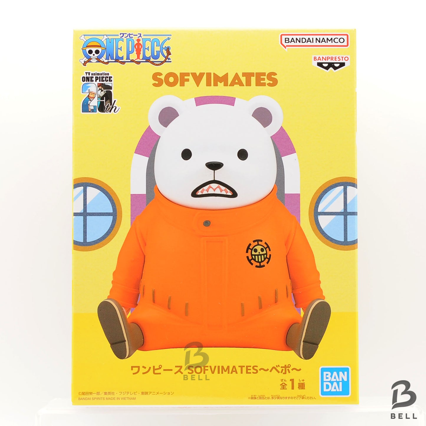 One Piece SOFVIMATES Bepo Figure BANPRESTO New Japan Anime Sealed 4.3 in