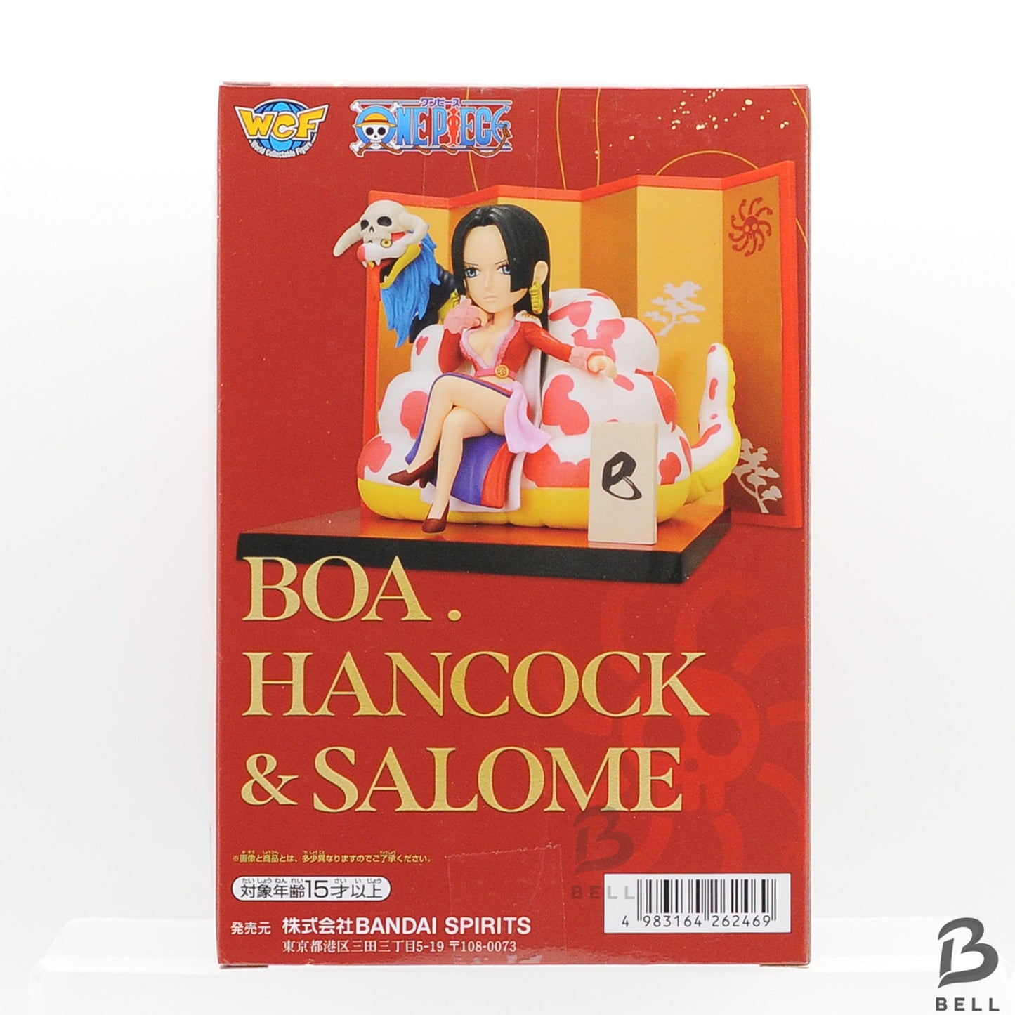 One Piece World Collectible Figure SPECIAL Boa Hancock & Salome Figure Japan