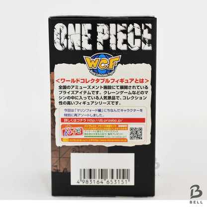 ONE PIECE World Collectable Figure Marineford Special Edition E Bartholomew Kuma