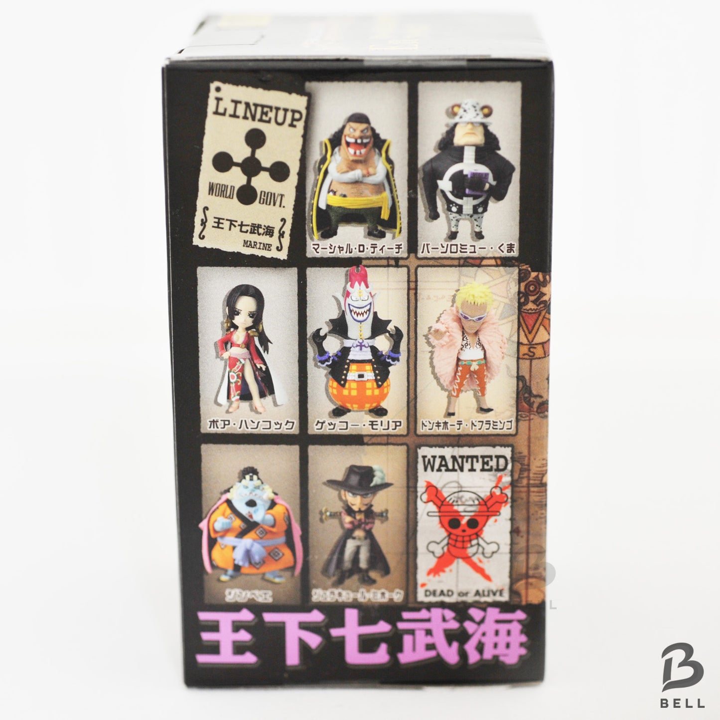 ONE PIECE World Collectable Figure Marineford Special Edition E Bartholomew Kuma