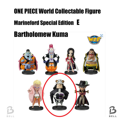 ONE PIECE World Collectable Figure Marineford Special Edition E Bartholomew Kuma