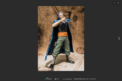 ONE PIECE Figuarts ZERO Ben Beckman DX Figure THE GRAND LINE MEN vol8 Japan New