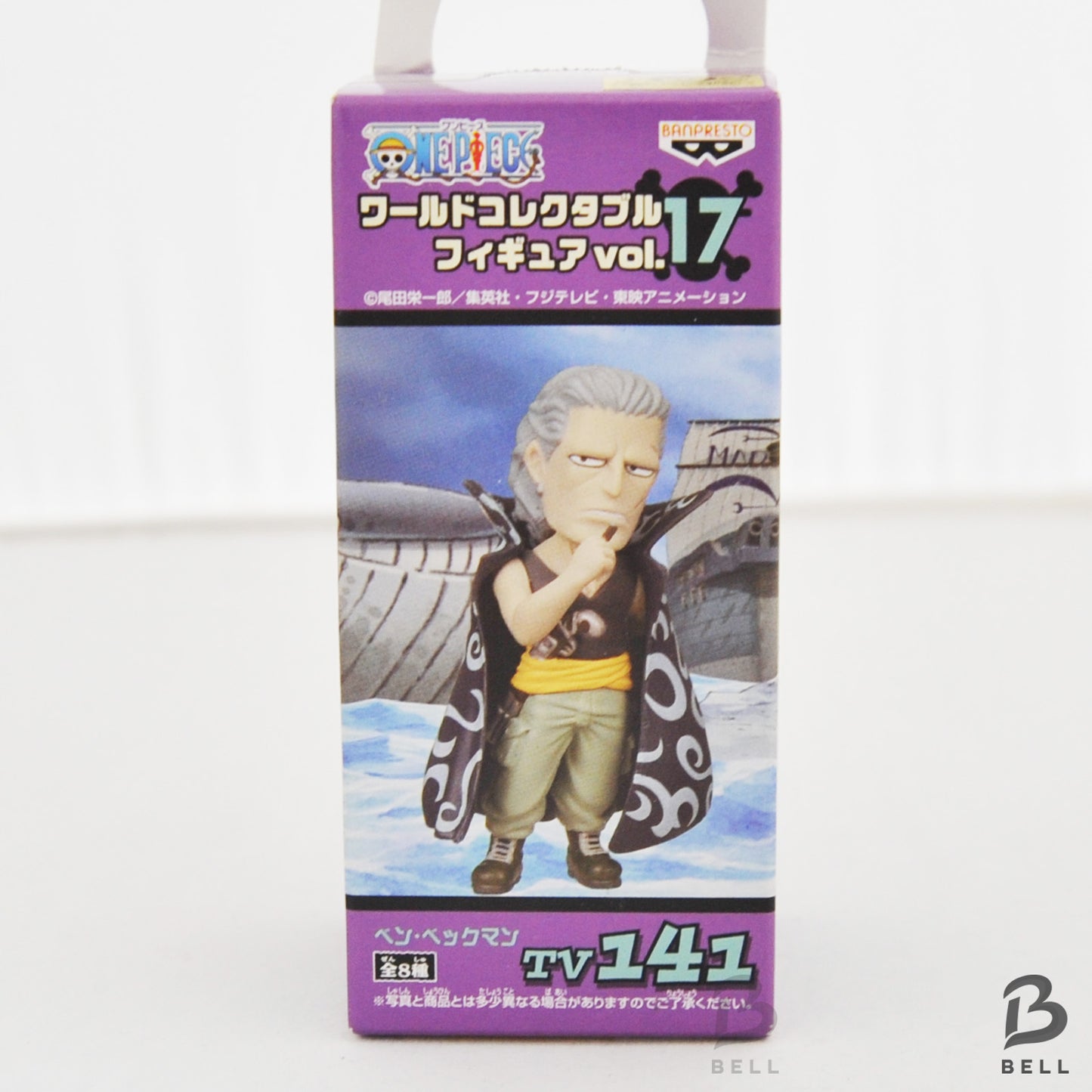 ONE PIECE World Collectable Figure Vol 17 TV 141 Ben Beckman Japan WCF