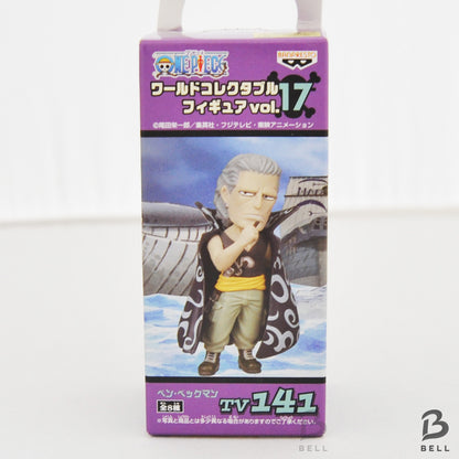 ONE PIECE World Collectable Figure Vol 17 TV 141 Ben Beckman Japan WCF