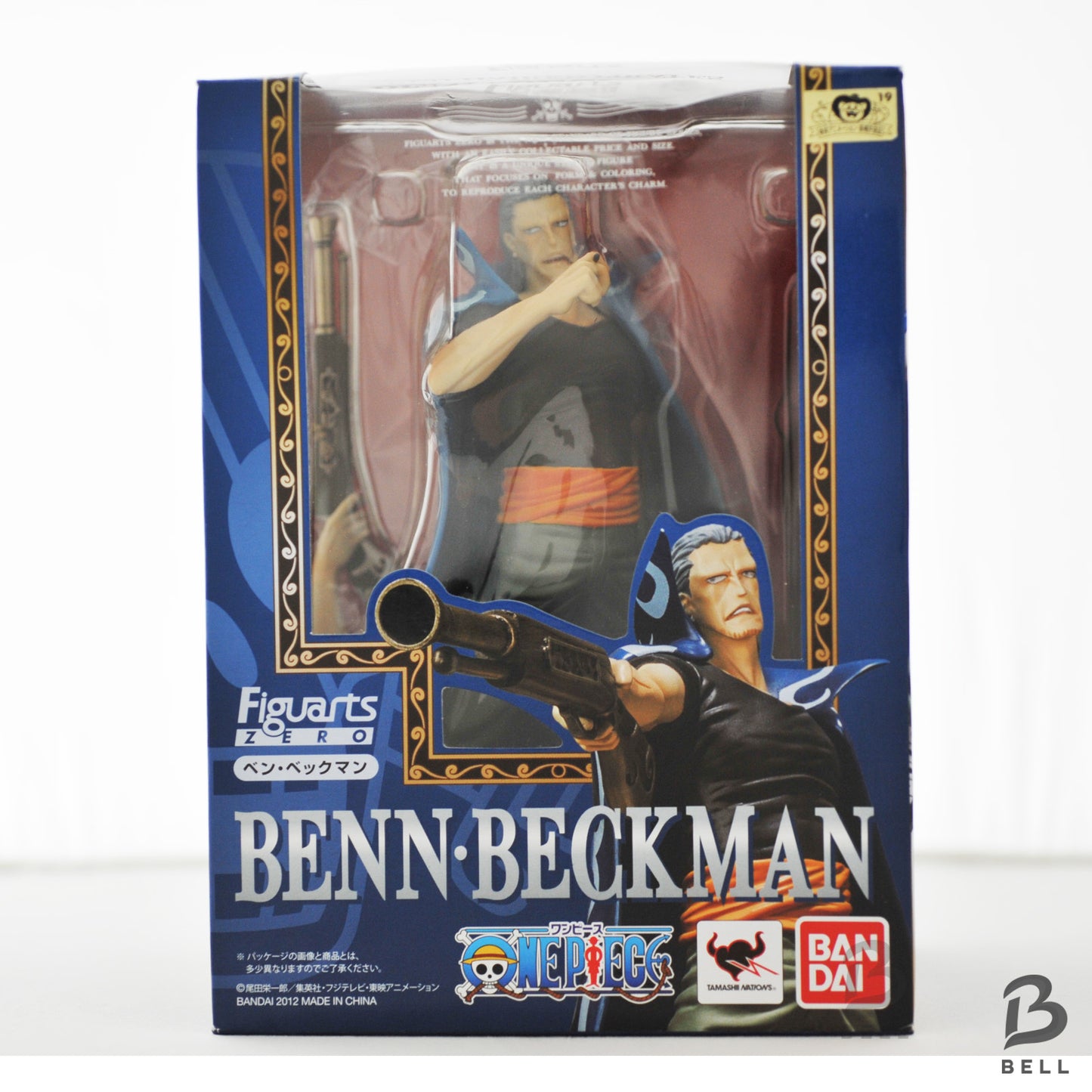 ONE PIECE Figuarts ZERO Ben Beckman DX Figure THE GRAND LINE MEN vol8 Japan New
