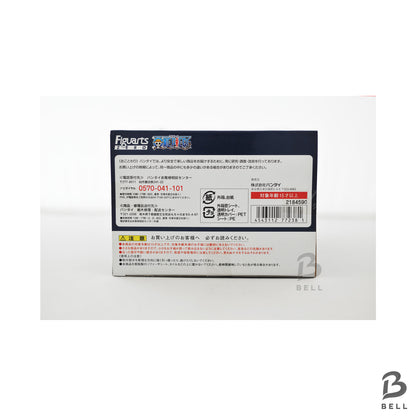 ONE PIECE Figuarts ZERO Ben Beckman DX Figure THE GRAND LINE MEN vol8 Japan New