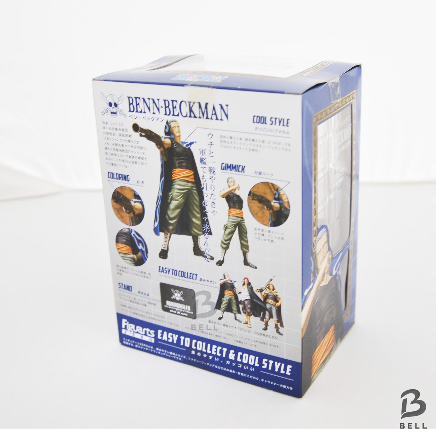 ONE PIECE Figuarts ZERO Ben Beckman DX Figure THE GRAND LINE MEN vol8 Japan New