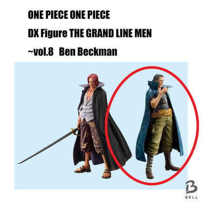 ONE PIECE Figuarts ZERO Ben Beckman DX Figure THE GRAND LINE MEN vol8 Japan New