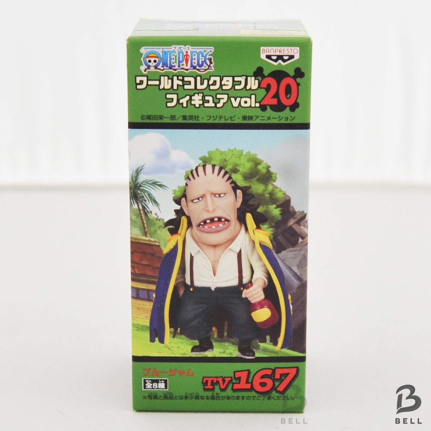 ONE PIECE World Collectable Figure Vol 20 TV 167 Blue Jam WCF Japan Banpresto