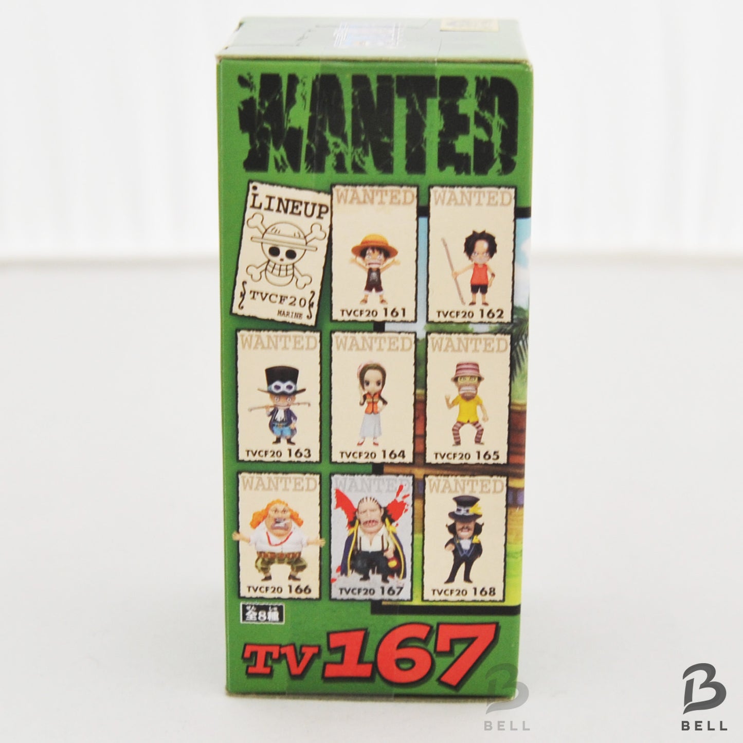 ONE PIECE World Collectable Figure Vol 20 TV 167 Blue Jam WCF Japan Banpresto