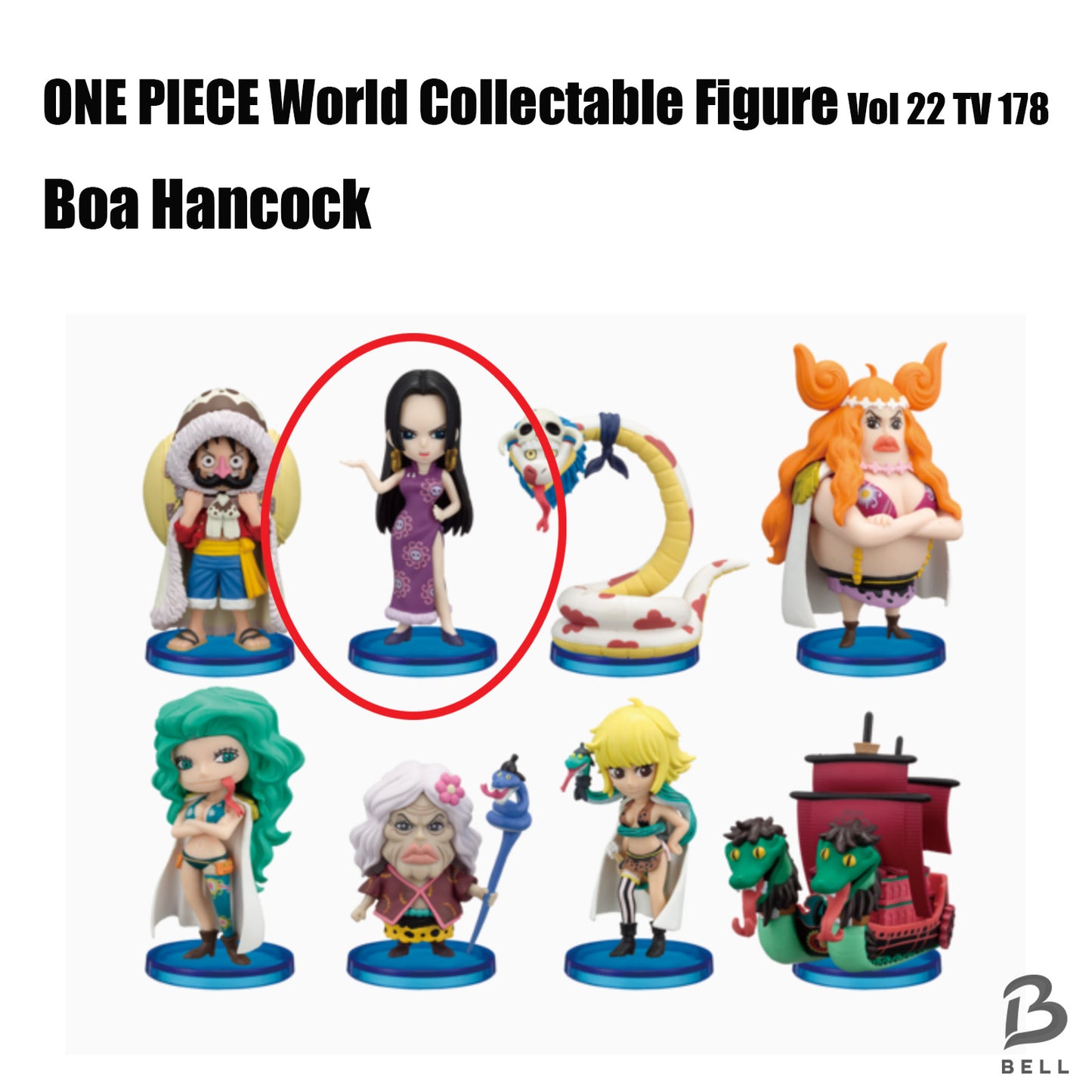 ONE PIECE Boa Hancock World Collectable Figure Vol 22 TV 178 Japan anime WCF new
