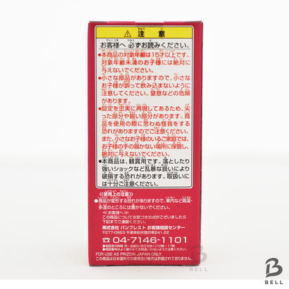 ONE PIECE Boa Hancock World Collectable Figure Vol 22 TV 178 Japan anime WCF new