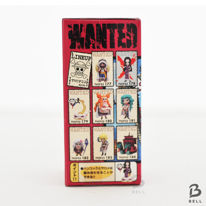 ONE PIECE Boa Hancock World Collectable Figure Vol 22 TV 178 Japan anime WCF new