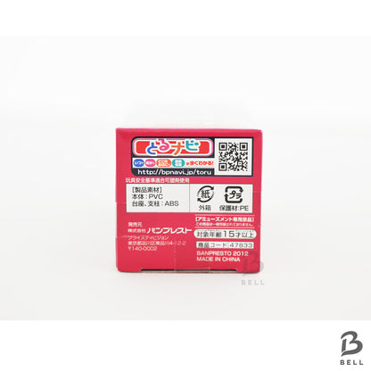 ONE PIECE Boa Hancock World Collectable Figure Vol 22 TV 178 Japan anime WCF new