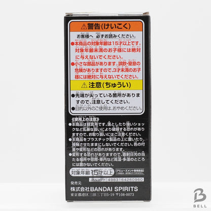 One Piece World Collectable Figure Bandai WCF Elbaf Set of 5 Japan Anime Sealed