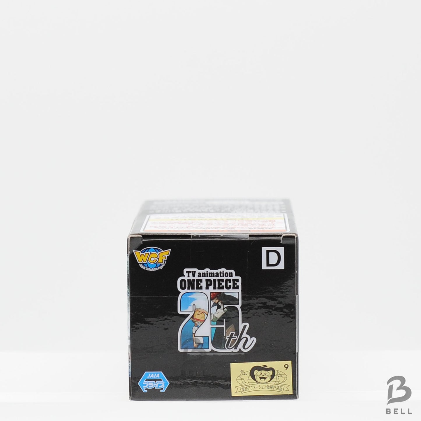 One Piece World Collectable Figure Bandai WCF Elbaf Set of 5 Japan Anime Sealed