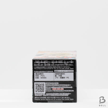 One Piece World Collectable Figure Bandai WCF Elbaf Set of 5 Japan Anime Sealed