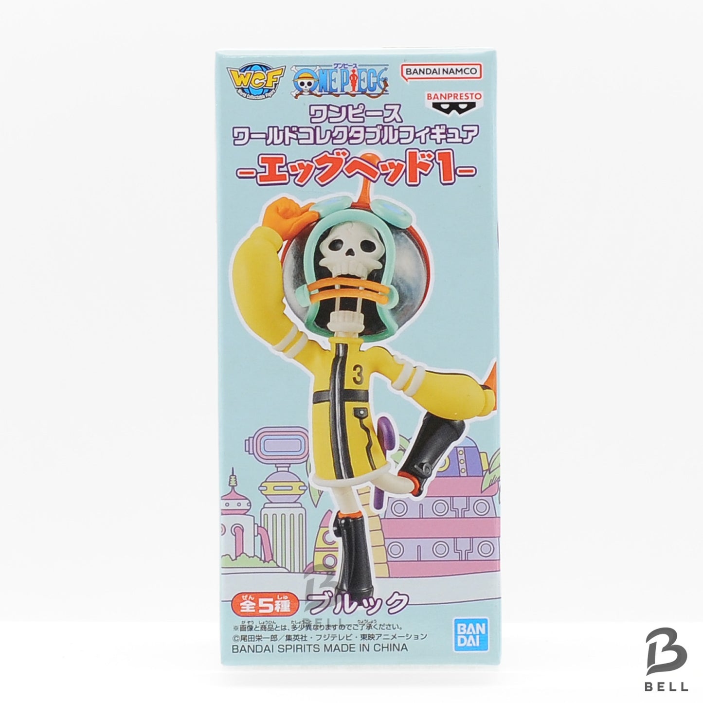 One Piece World Collectible Figure WCF Egghead Island Vol 1 Brook Japan Anime