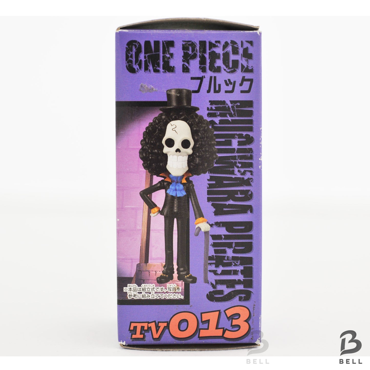 ONE PIECE Brook World Collectable Figure Vol 2 TV 013 Ultra-rare anime WCF Japan
