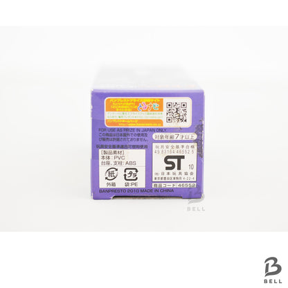 ONE PIECE Brook World Collectable Figure Vol 2 TV 013 Ultra-rare anime WCF Japan