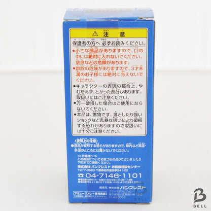 ONE PIECE World Collectable Figure Vol 5 TV 036 Brook Japan WCF Ultra-rare