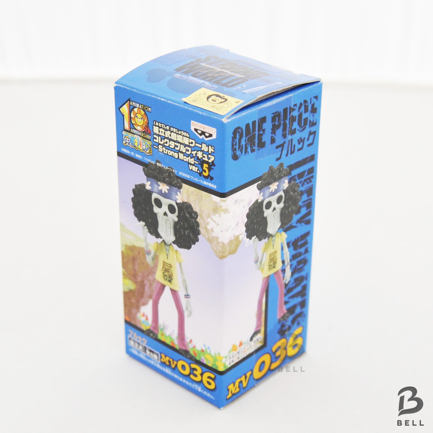 ONE PIECE World Collectable Figure Vol 5 TV 036 Brook Japan WCF Ultra-rare