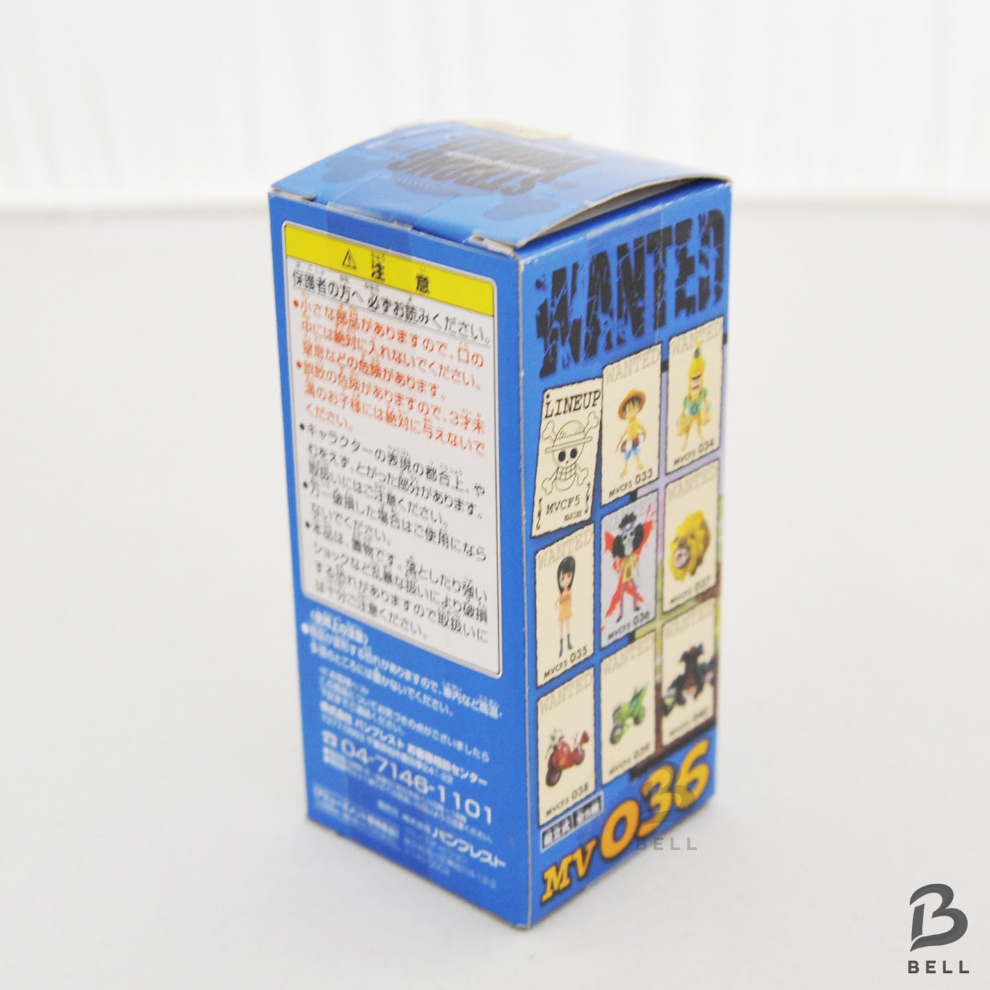 ONE PIECE World Collectable Figure Vol 5 TV 036 Brook Japan WCF Ultra-rare