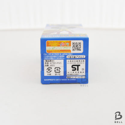 ONE PIECE World Collectable Figure Vol 5 TV 036 Brook Japan WCF Ultra-rare