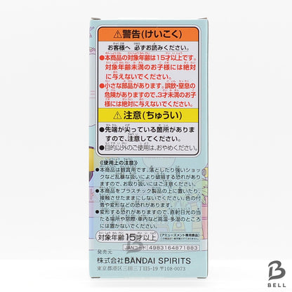 One Piece World Collectible Figure WCF Egghead Island Vol 1 Brook Japan Anime