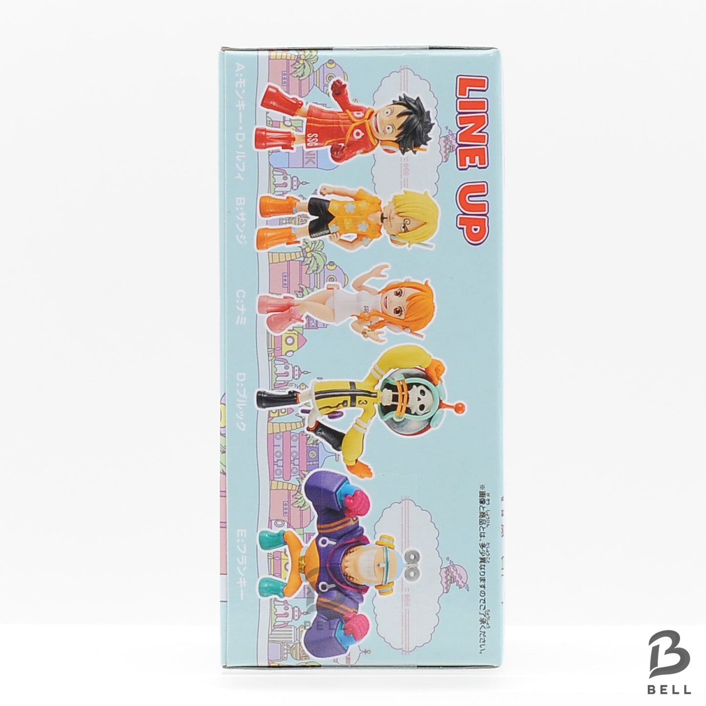 One Piece World Collectible Figure WCF Egghead Island Vol 1 Brook Japan Anime