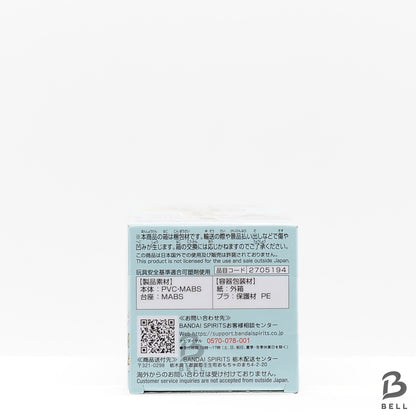 One Piece World Collectible Figure WCF Egghead Island Vol 1 Brook Japan Anime