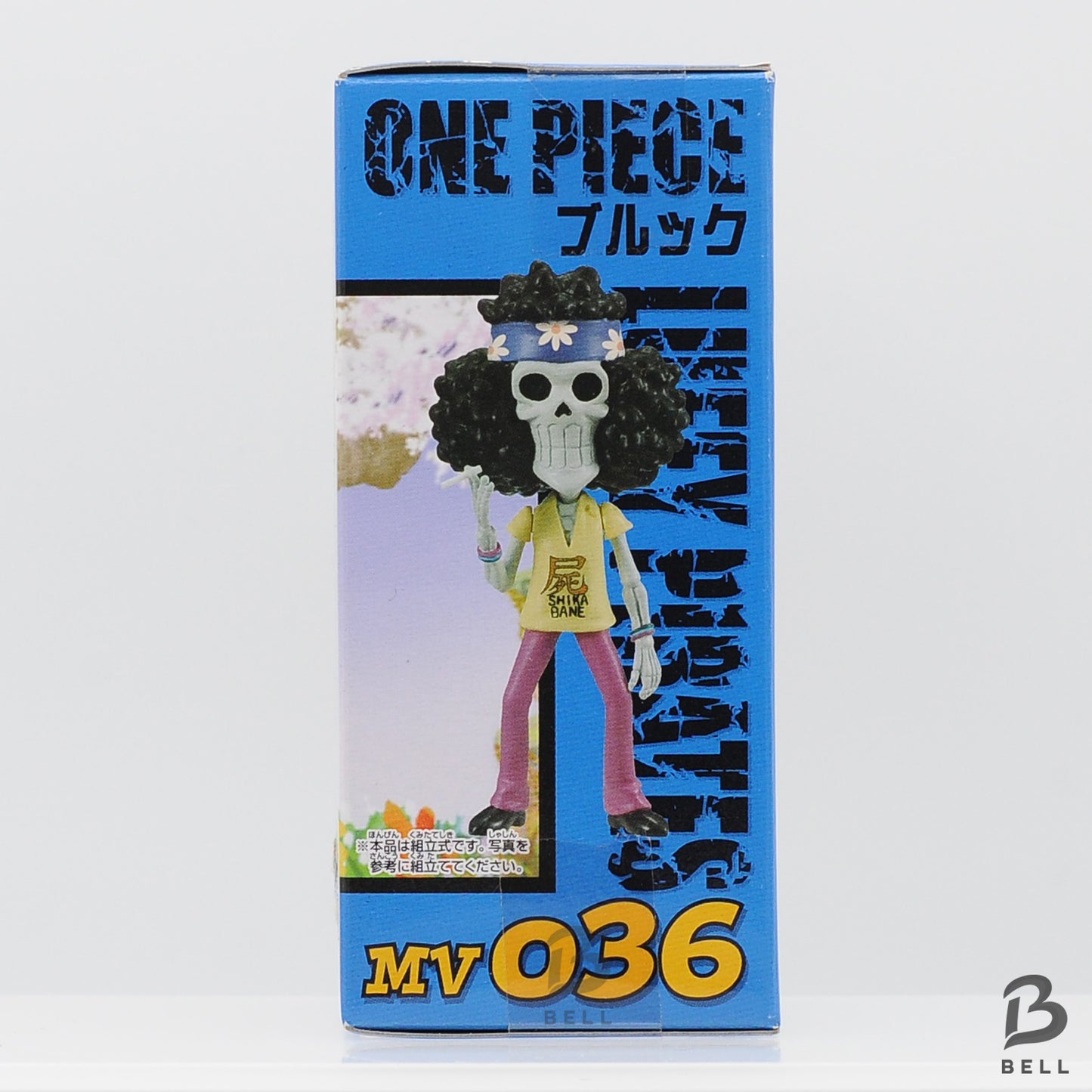 ONE PIECE World Collectable Figure Brook vol 5TV 036 Japan WCF Ultra-rare Sealed
